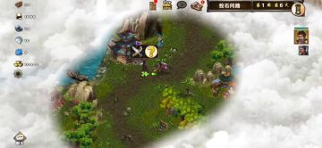 投石问路（曹操荀彧）