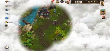 投石问路（曹操典韦）