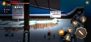 灭霸响指的确对手机是个考验！