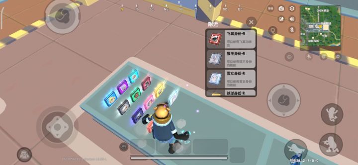 泽塔奥特曼进阶用法截图