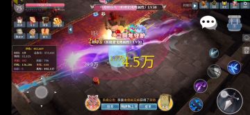 S9神王龙行枪（S8卡牌零基础可玩）