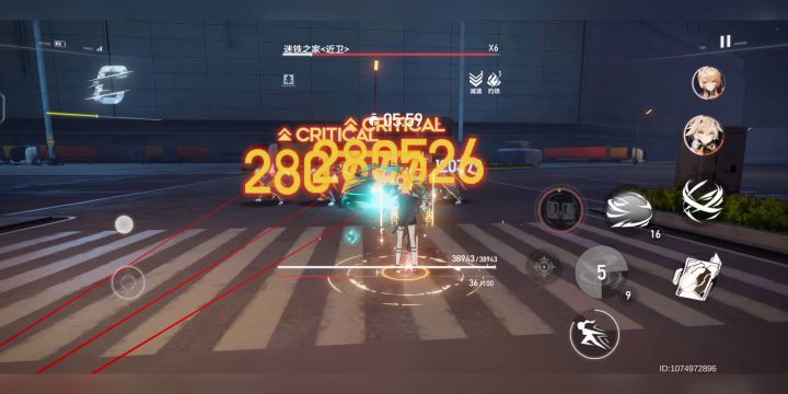 艺术就是爆炸,第一沐风1.9黑区41秒上半截图