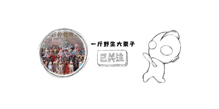 新手必看的全活动指引截图