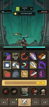 敏锐贼的平民养成攻略+195更新攻略