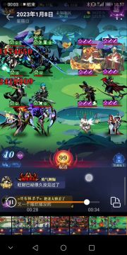 7转铁臂推图第四弹之铁臂单c配悠悠专场