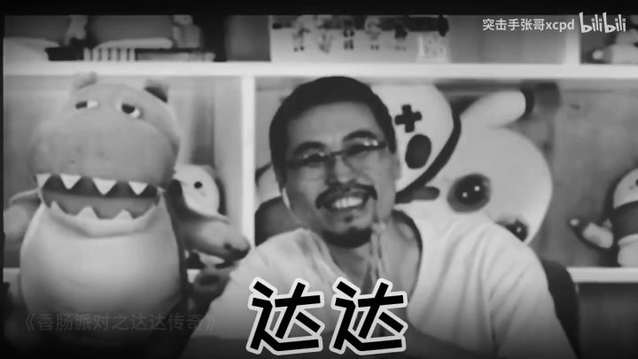 最凉心的关方截图