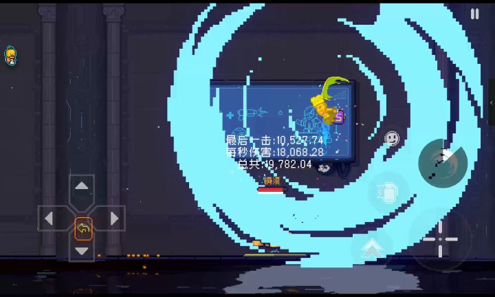 没想到,金扎大风车的最后一段这么疼截图