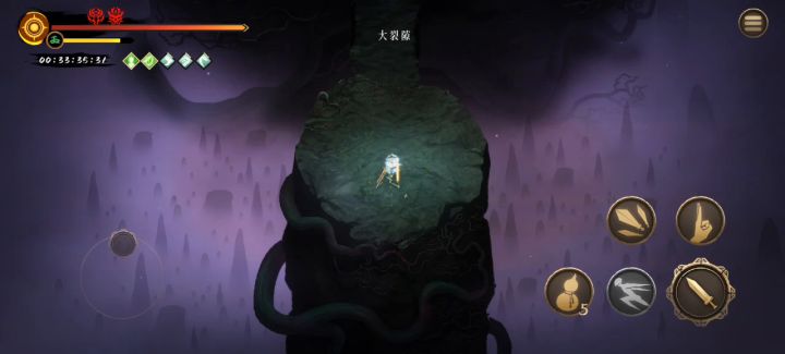 终于第二结局了截图
