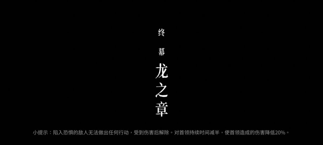 贯日白灰速通-43秒虐龙弟  手残党的福音截图