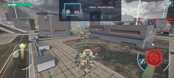 机器人大战War robots实机录频截图