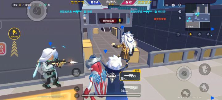 希望达达多封一下科技截图