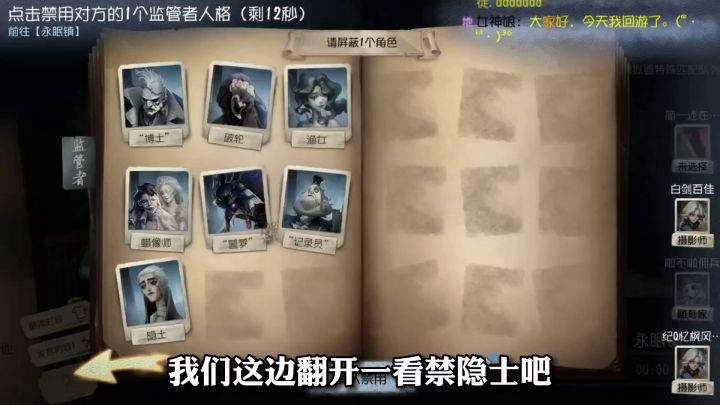 这小女孩怎么想的呀？给我都整自闭了！截图