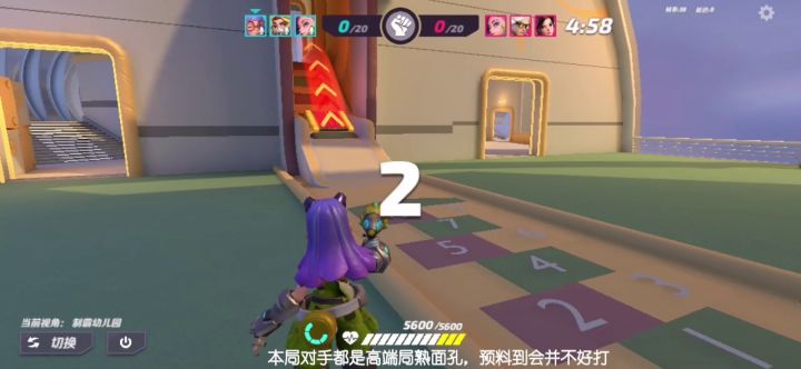 高端局0-9翻盘,感受“弱尼”的压迫感截图