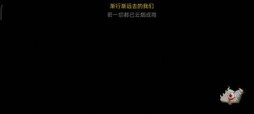 补贴:教萌新刷出自己想要的（2）