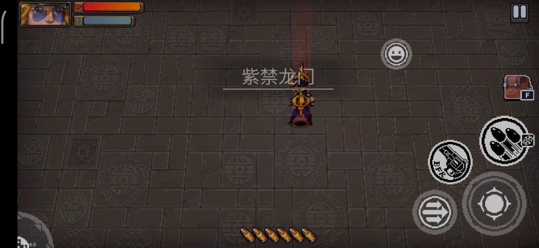 汉娜活动关卡知识截图