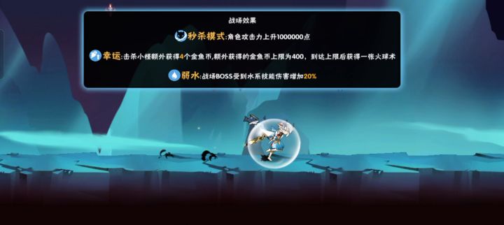 盗宝洞p1开荒参考截图