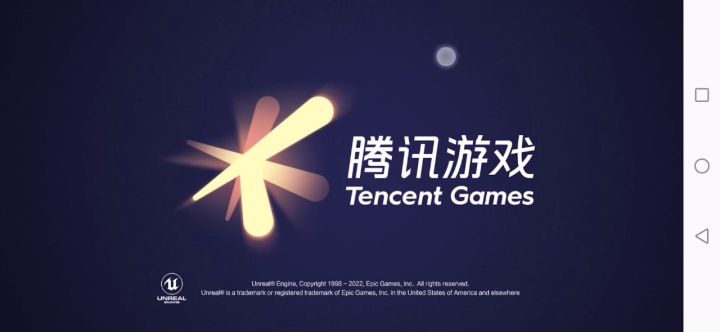 换香肠派对的号,是和平安卓QQ号,有车皮有升级枪有洛天依截图