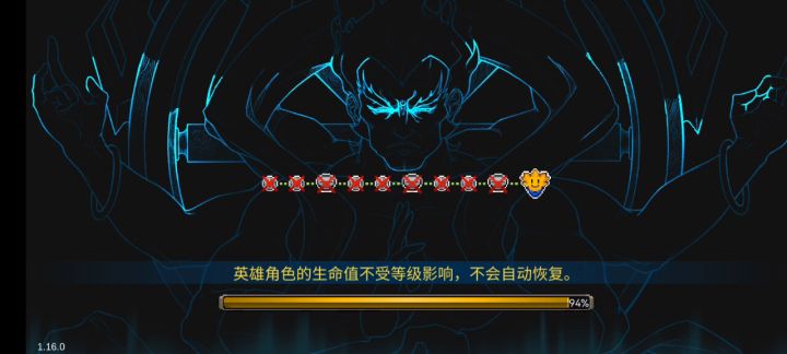 坏:刮。好:快!截图