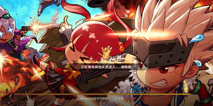 我太难了 只要队友一拉胯我就要被俩三个上来围殴截图