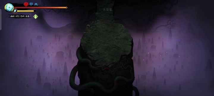 冰二16分钟速通攻略截图
