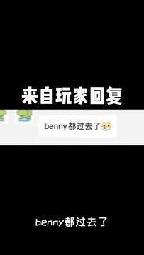 今年首张强推！都给我去玩！