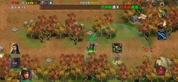 穷途末路1（刘备、张飞、徐庶一剧毒箭塔）