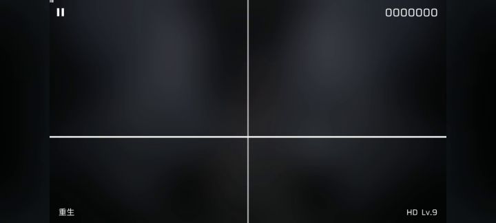 第七章解锁教程截图