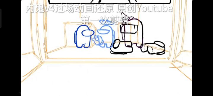 第一次做哎发错了截图