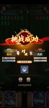 吸内阳拳真的恐怖，200层木人巷