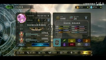 【影之诗入坑指南】半年千包，白嫖全卡，容易忽视的奖励与系统详解