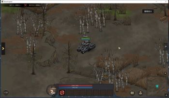 兵种MOD开发日志，攻城坦克