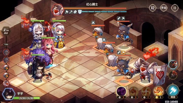 物理队无控制过塔七十层截图