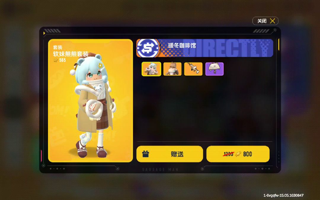 video-3246727