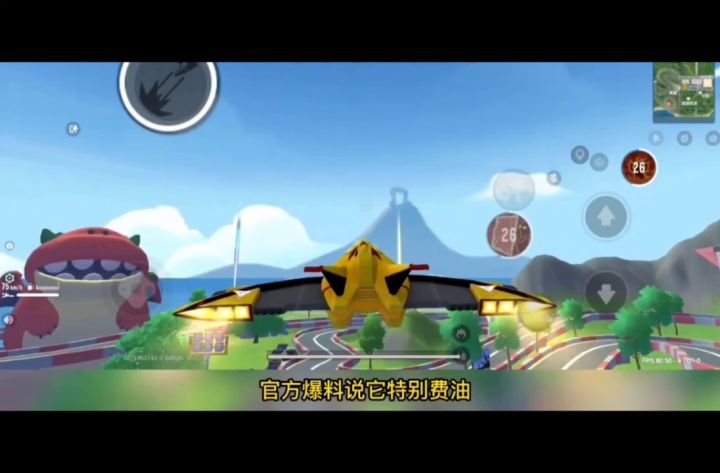 香肠派对SS 8赛季截图