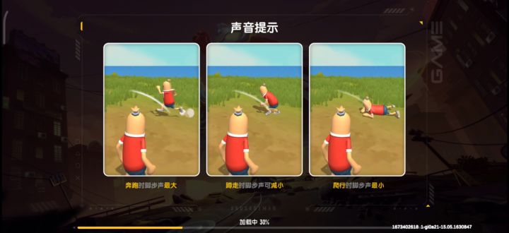 这是什么bug？截图
