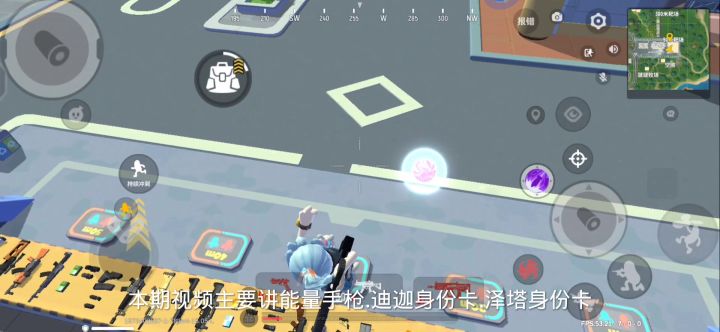 香肠派对[SS8攻略]截图