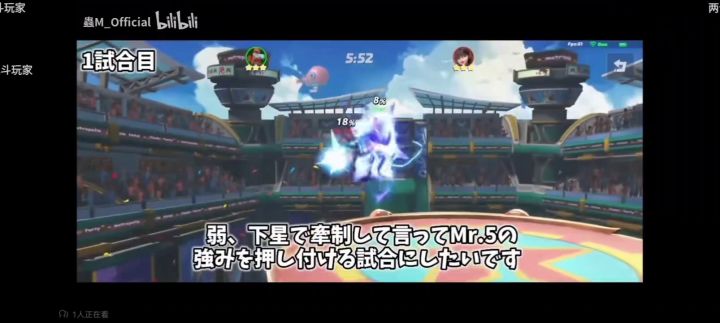 本以为只是开始,没成想已是巅峰截图