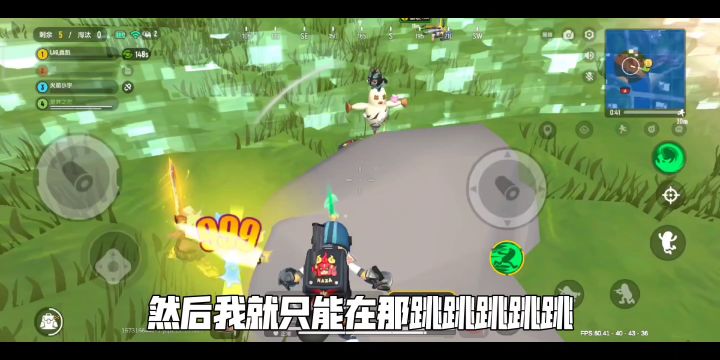我的每一颗子弹都是善良的(我确信)截图