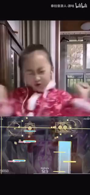 点划的最终解法被我找到了🤣截图