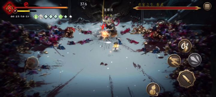 武器《惊蛰》 圣物《雷石 雷锁》老头那里拿冷却截图
