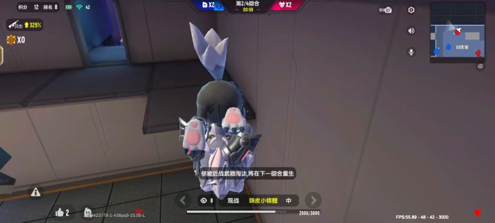 官方看看你的游戏截图