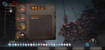 说万剑刮痧的站出来挨打