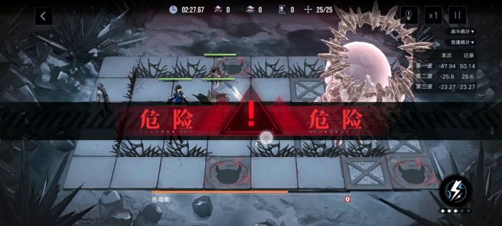 暗域坐牢,彦祖进来指点一下吧!截图