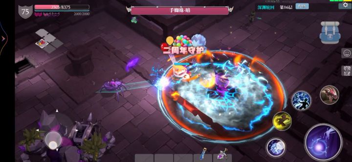 发现一个新大陆截图