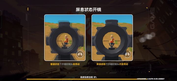 ID....i4rd78截图