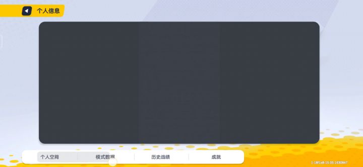 这个号值多少钱截图