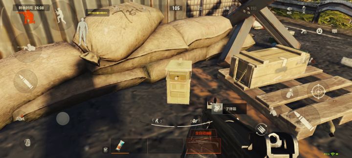 温柔滤镜！农场休闲日记：出金+被追杀？无所谓，我会逃跑截图
