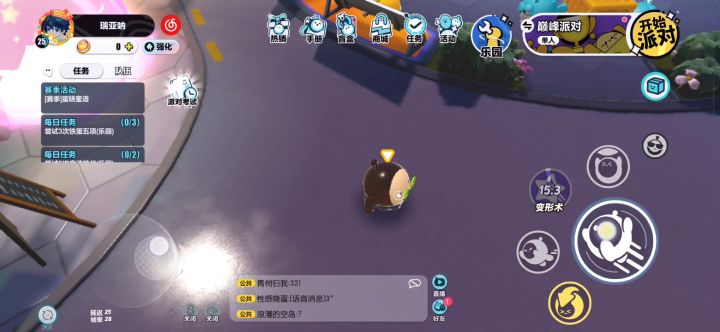 大大!bug,咔咔!彩虹币,要要!截图