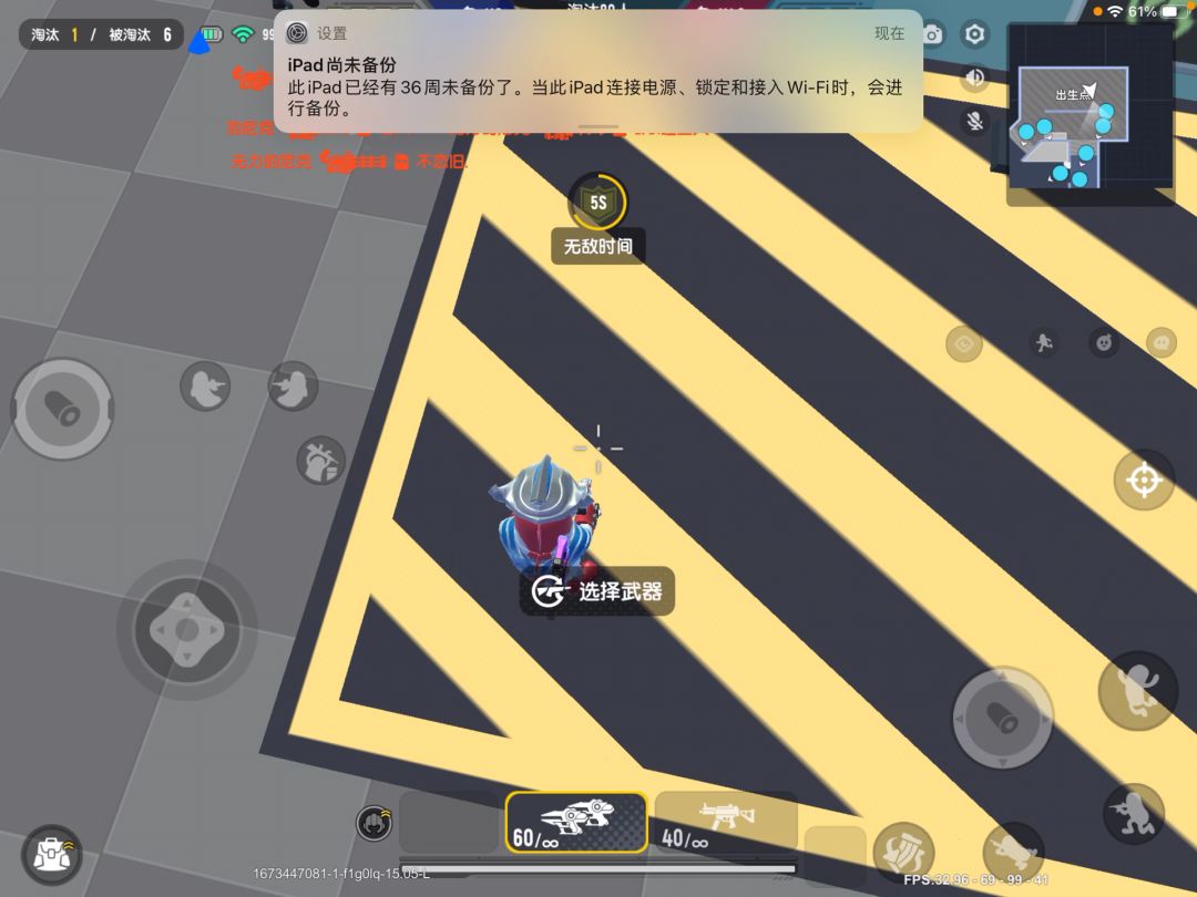 video-3249094