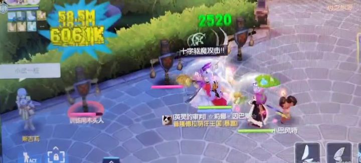 驱魔还得很好，圣属性版本杰诺斯截图